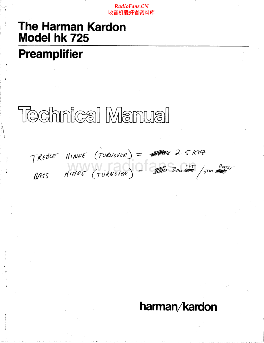 HarmanKardon-HK725-pre-sm维修电路原理图.pdf_第1页