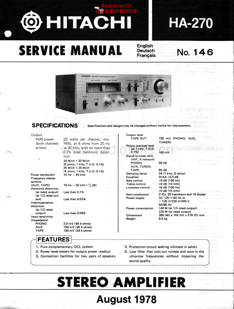 Hitachi-HA270-int-sm 维修电路原理图.pdf_第1页