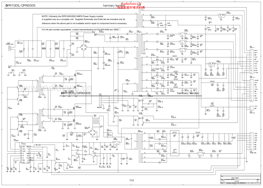 HarmanKardon-DPR1005-avr-sch维修电路原理图.pdf_第2页