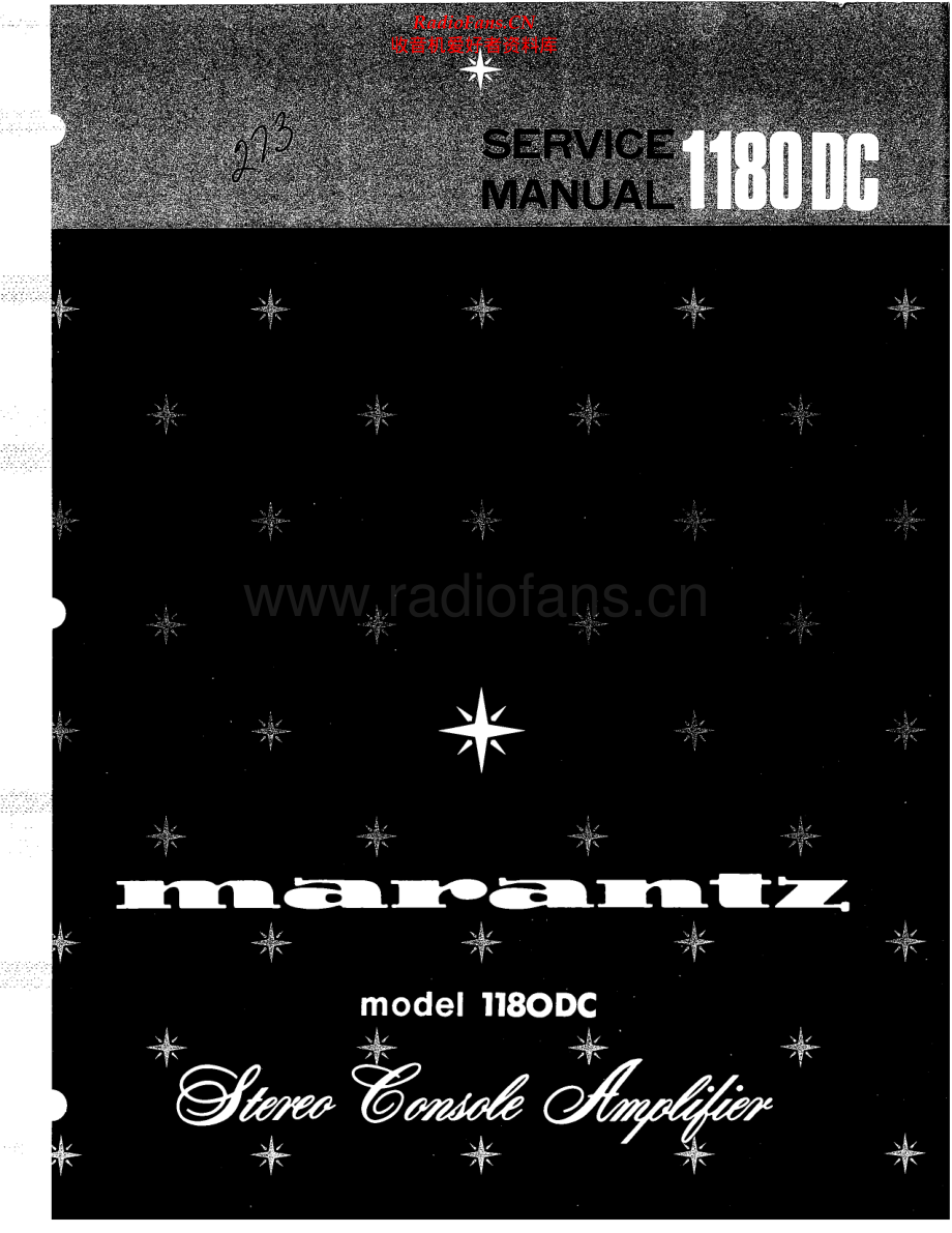 Marantz-1180DC-int-sm 维修电路原理图.pdf_第1页