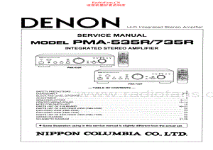 Denon-PMA735R-int-sm维修电路原理图.pdf