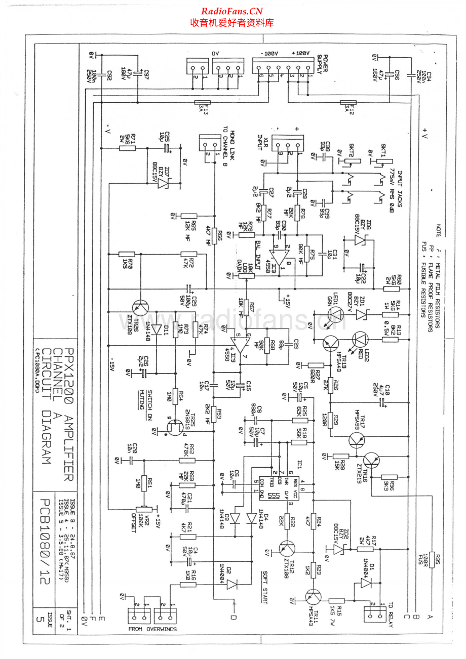 Citronic-PPX1200-pwr-sch维修电路原理图.pdf_第2页