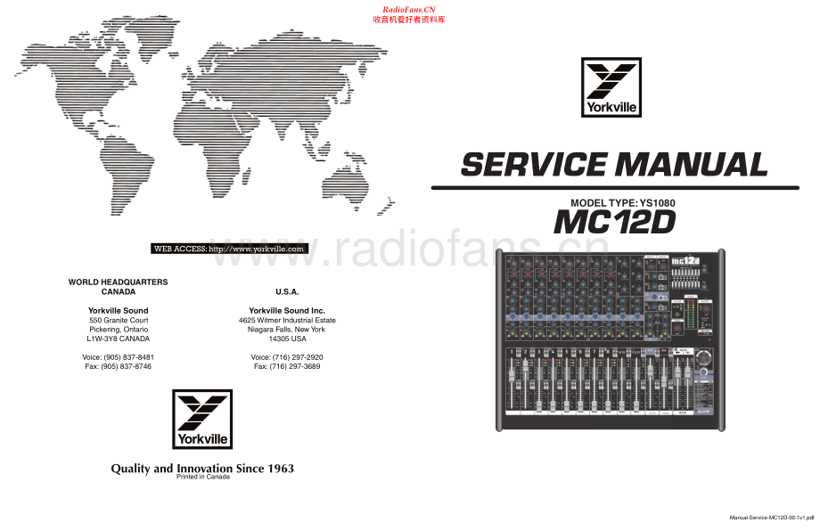 Yorkville-MC12D-mix-sm 维修电路原理图.pdf_第1页