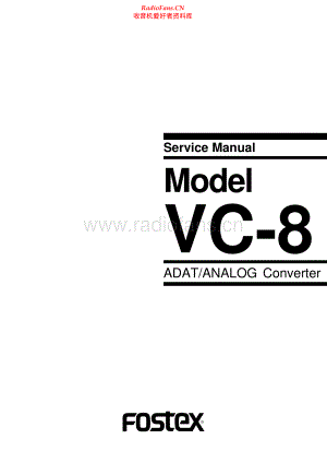 Fostex-VC8-adat-sm维修电路原理图.pdf
