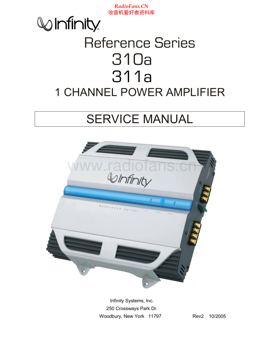 Infinity-311A-pwr-sm 维修电路原理图.pdf_第1页