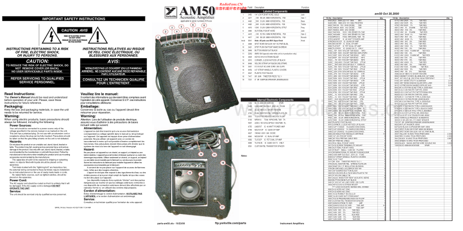 Yorkville-AM50-pwr-sm 维修电路原理图.pdf_第2页