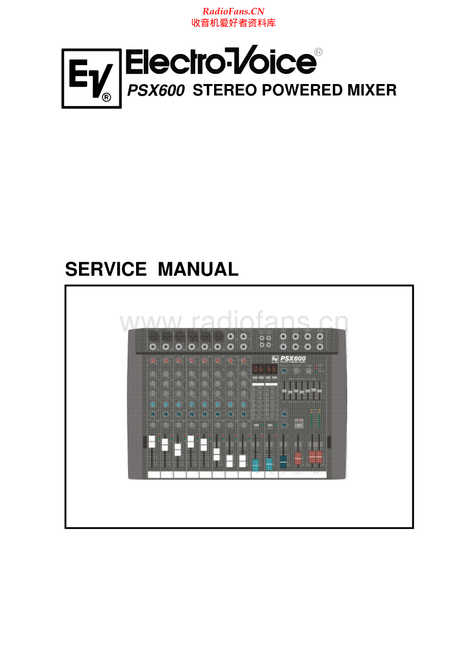 ElectroVoice-PSX600-mix-sm维修电路原理图.pdf_第1页