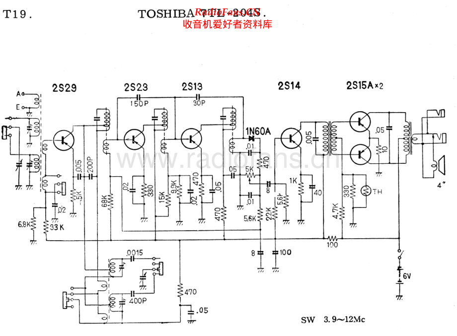 Toshiba-7TL204S-pr-sch 维修电路原理图.pdf_第1页