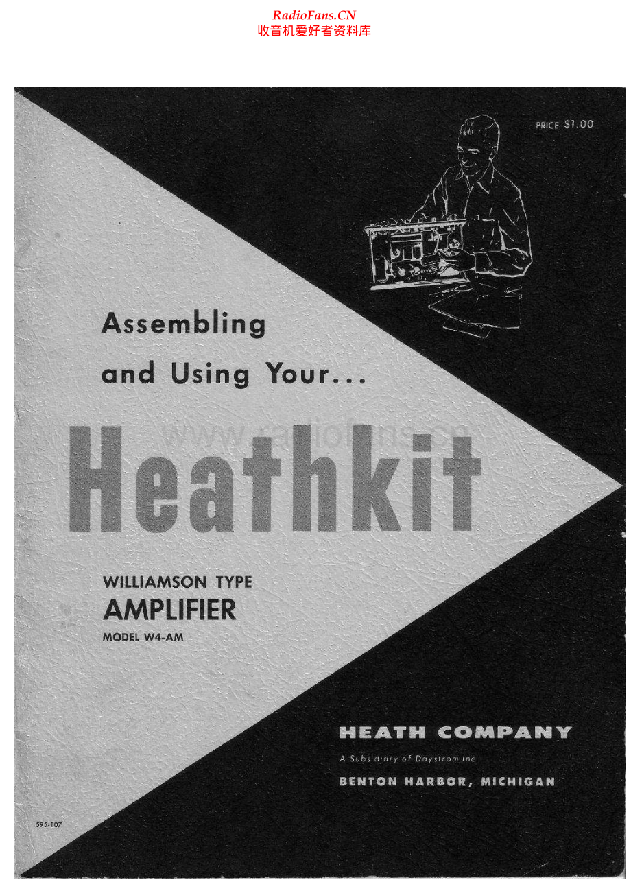 Heathkit-W4AM-pwr-sm 维修电路原理图.pdf_第1页