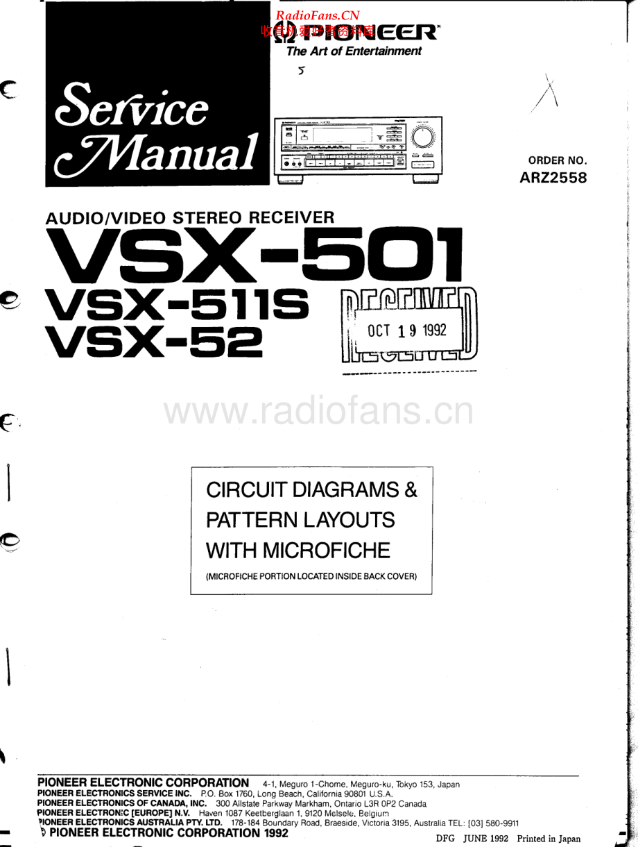 Pioneer-VSX511S-avr-sm 维修电路原理图.pdf_第1页