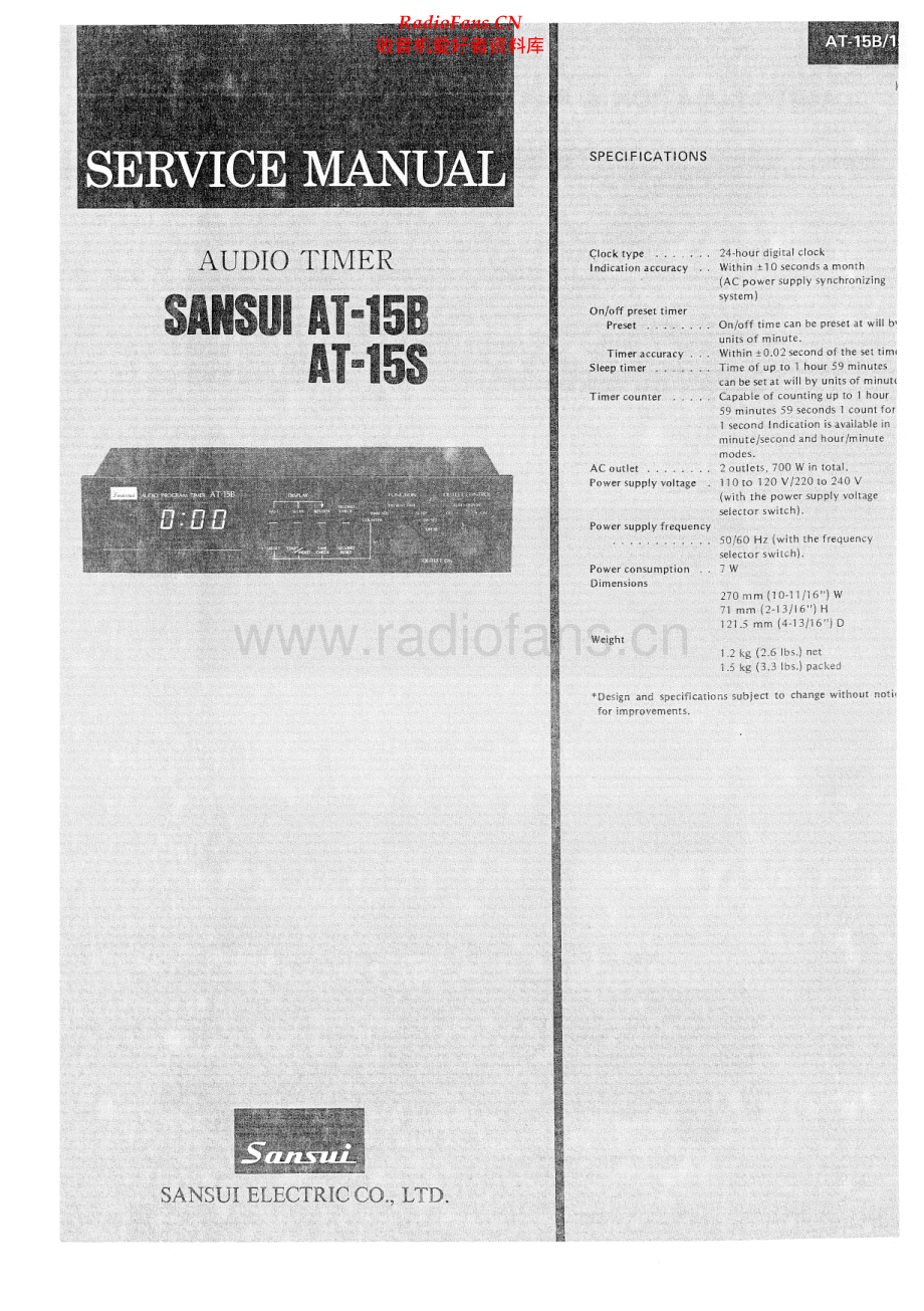 Sansui-AT15B-at-sm 维修电路原理图.pdf_第1页