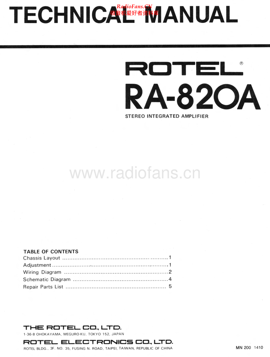 Rotel-RA820A-int-sm 维修电路原理图.pdf_第1页