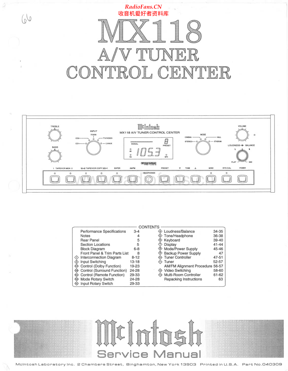 McIntosh-MX118-av-sm 维修电路原理图.pdf_第1页