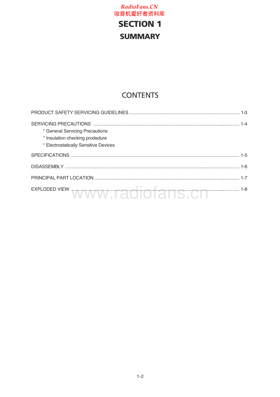 NAD-T737-avr-sm(1) 维修电路原理图.pdf_第2页