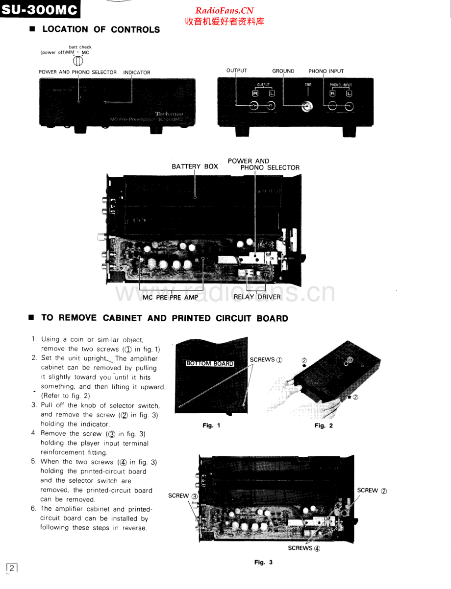 Technics-SU300MC-riaa-sm(1) 维修电路原理图.pdf_第2页