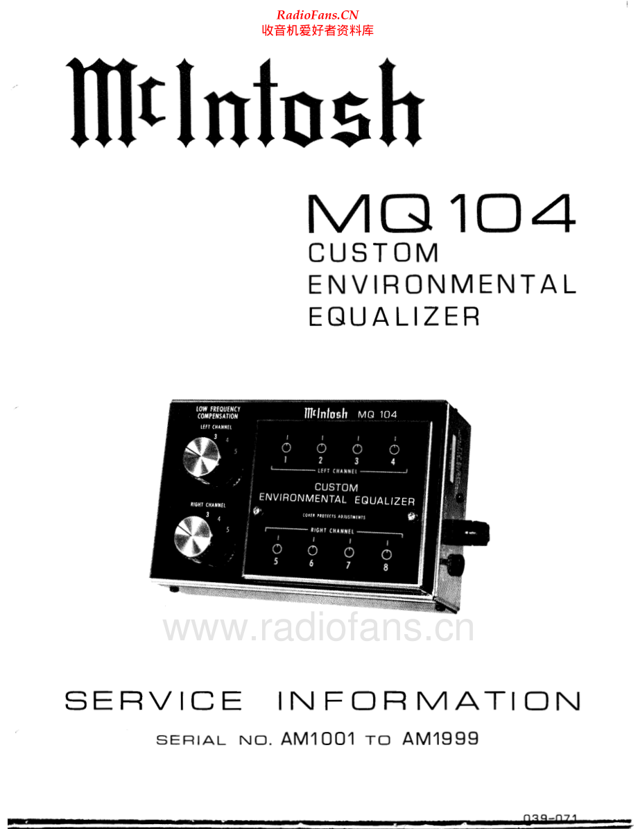 McIntosh-MQ104A-eq-sm 维修电路原理图.pdf_第1页