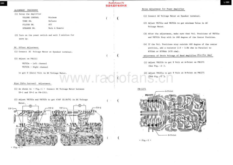 Luxman-L580-int-sm 维修电路原理图.pdf_第2页