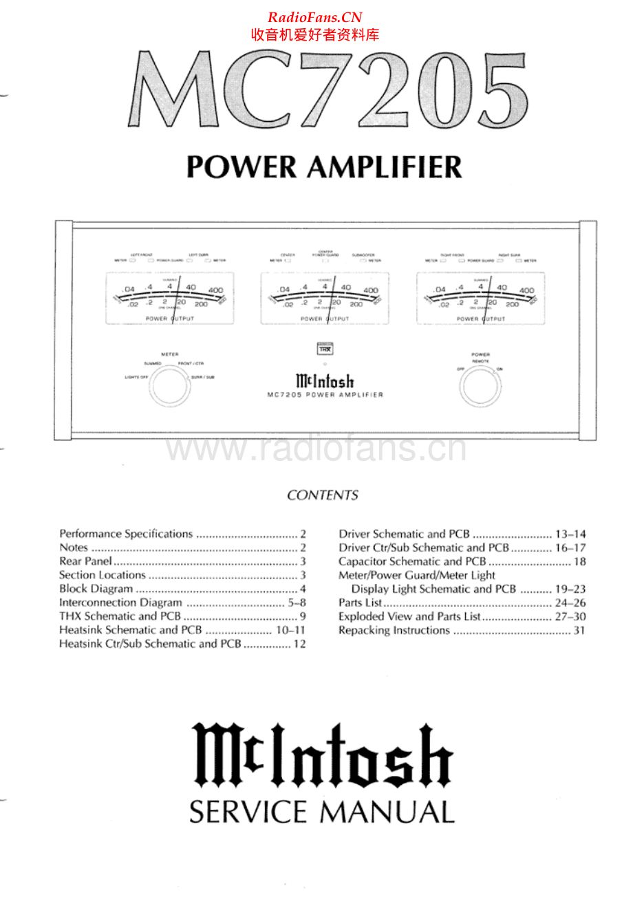 McIntosh-M7205-pwr-sm(1) 维修电路原理图.pdf_第1页