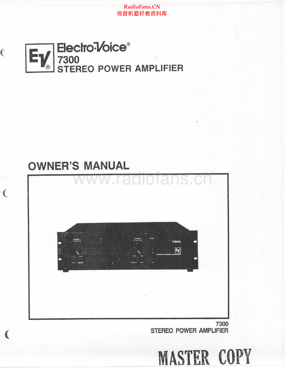ElectroVoice-7300-pwr-sch维修电路原理图.pdf_第1页