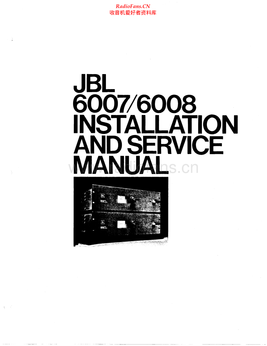 JBL-6007-pwr-sm 维修电路原理图.pdf_第1页