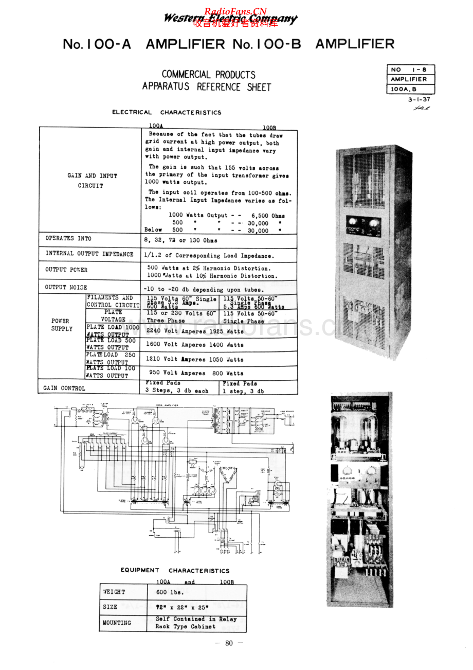 WesternElectric-100B-pwr-sch 维修电路原理图.pdf_第1页