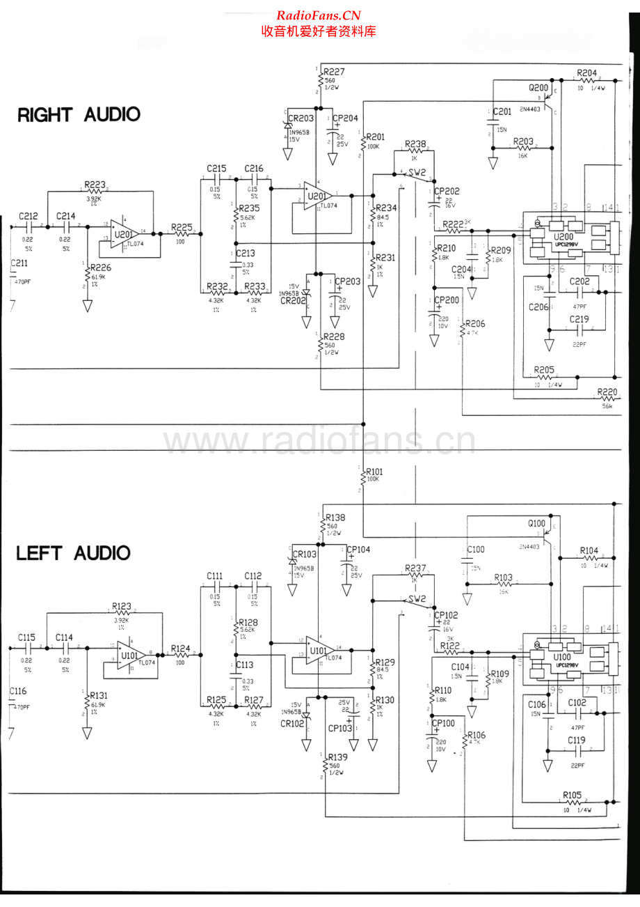 JBL-Mseries-pwr-sch 维修电路原理图.pdf_第2页