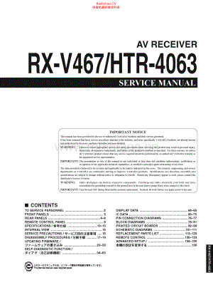 Yamaha-HTR4063-hts-sm 维修电路原理图.pdf
