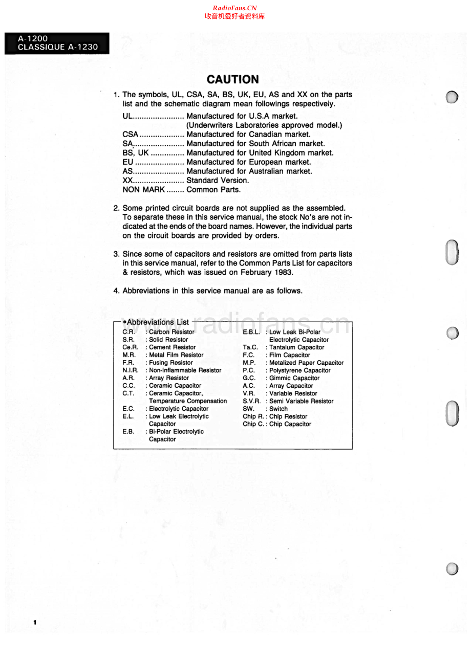 Sansui-A1230-int-sm 维修电路原理图.pdf_第2页