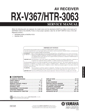 Yamaha-RXV367-avr-sm(1) 维修电路原理图.pdf