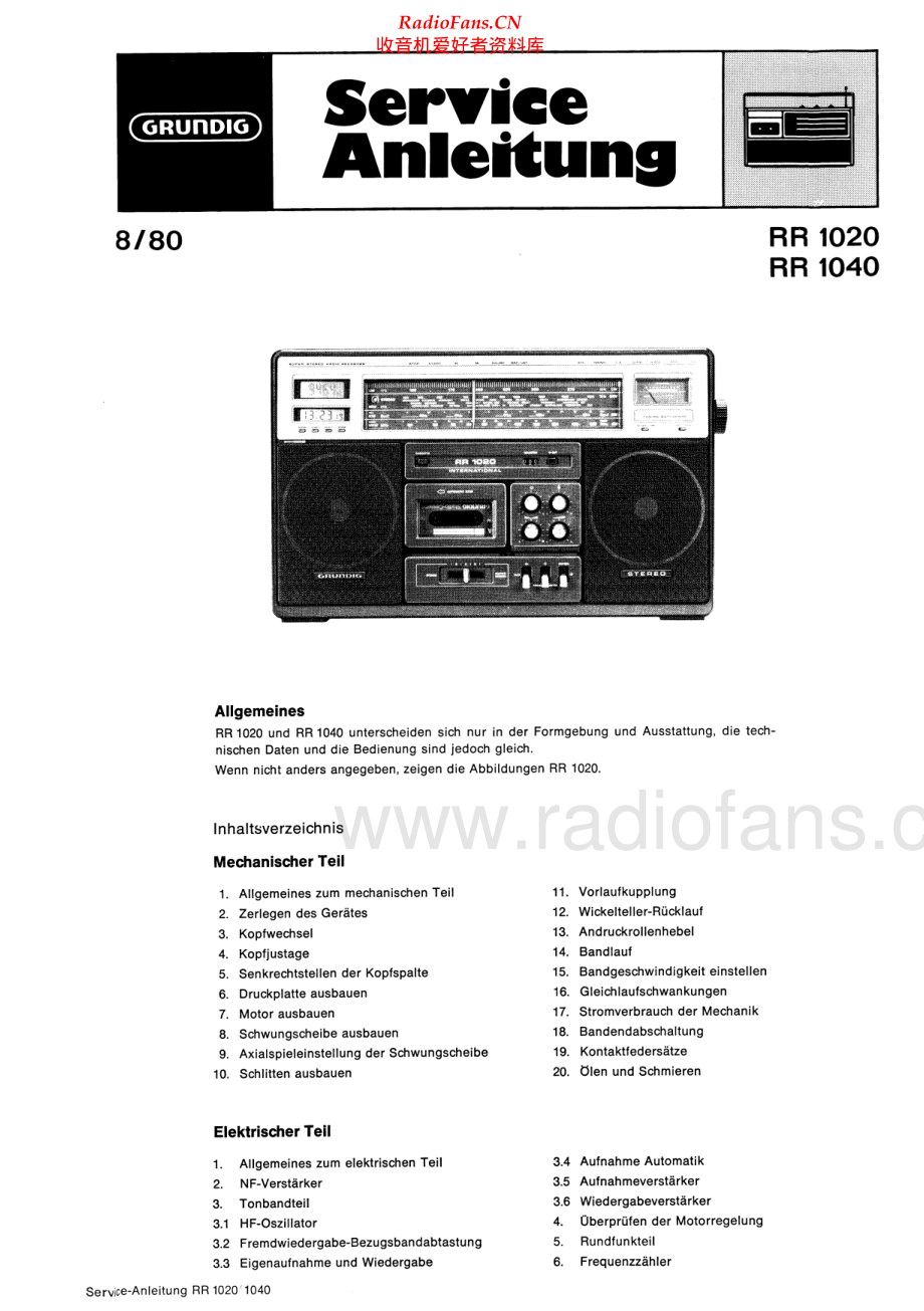 Grundig-RR1040-pr-sm维修电路原理图.pdf_第1页