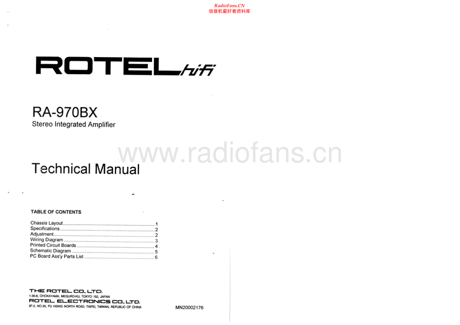 Rotel-RA970BX-int-sch 维修电路原理图.pdf_第1页