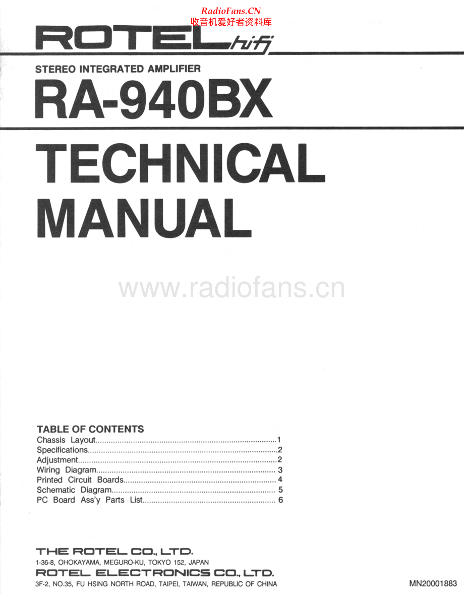 Rotel-RA940BX-int-sm 维修电路原理图.pdf_第1页