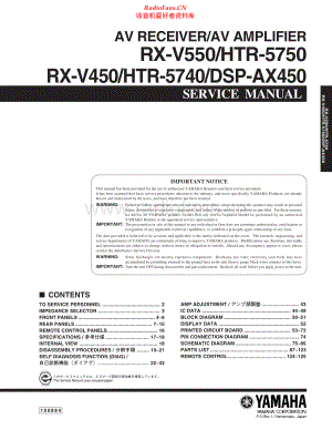 Yamaha-DSPAX450-avr-sm 维修电路原理图.pdf