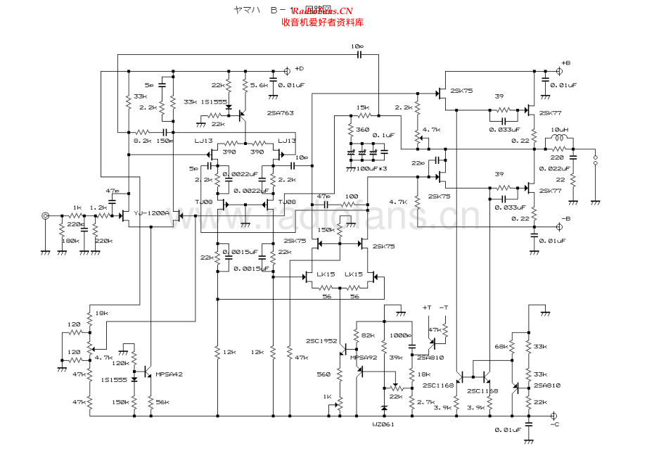 Yamaha-B1-pwr-sch(1) 维修电路原理图.pdf_第1页