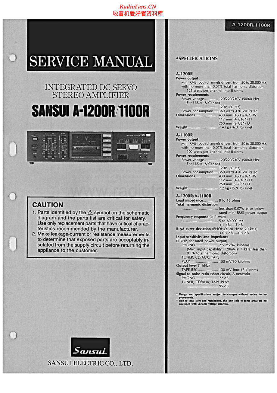 Sansui-A1200R-int-sm 维修电路原理图.pdf_第1页