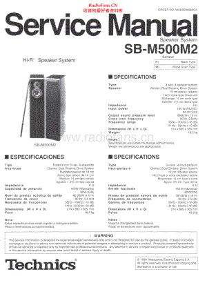 Technics-SBM500M2-spk-sm 维修电路原理图.pdf