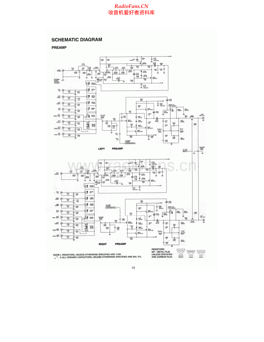 NAD-312-int-sch 维修电路原理图.pdf_第2页