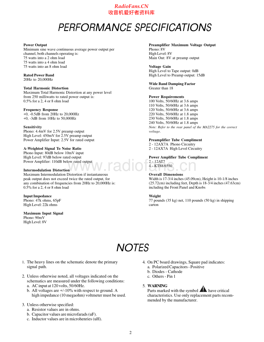 McIntosh-MA2275-int-sm 维修电路原理图.pdf_第2页