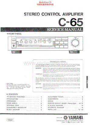 Yamaha-C65-pre-sm(1) 维修电路原理图.pdf