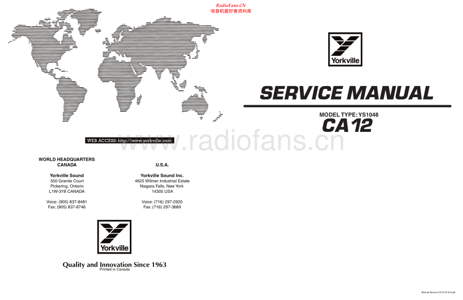 Yorkville-CA12-pwr-sm 维修电路原理图.pdf_第1页