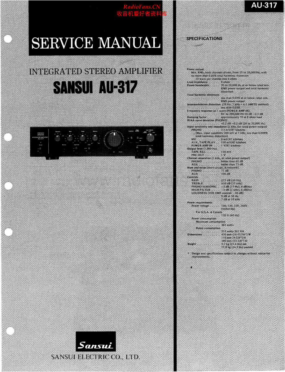 Sansui-AU317-int-sm 维修电路原理图.pdf_第1页