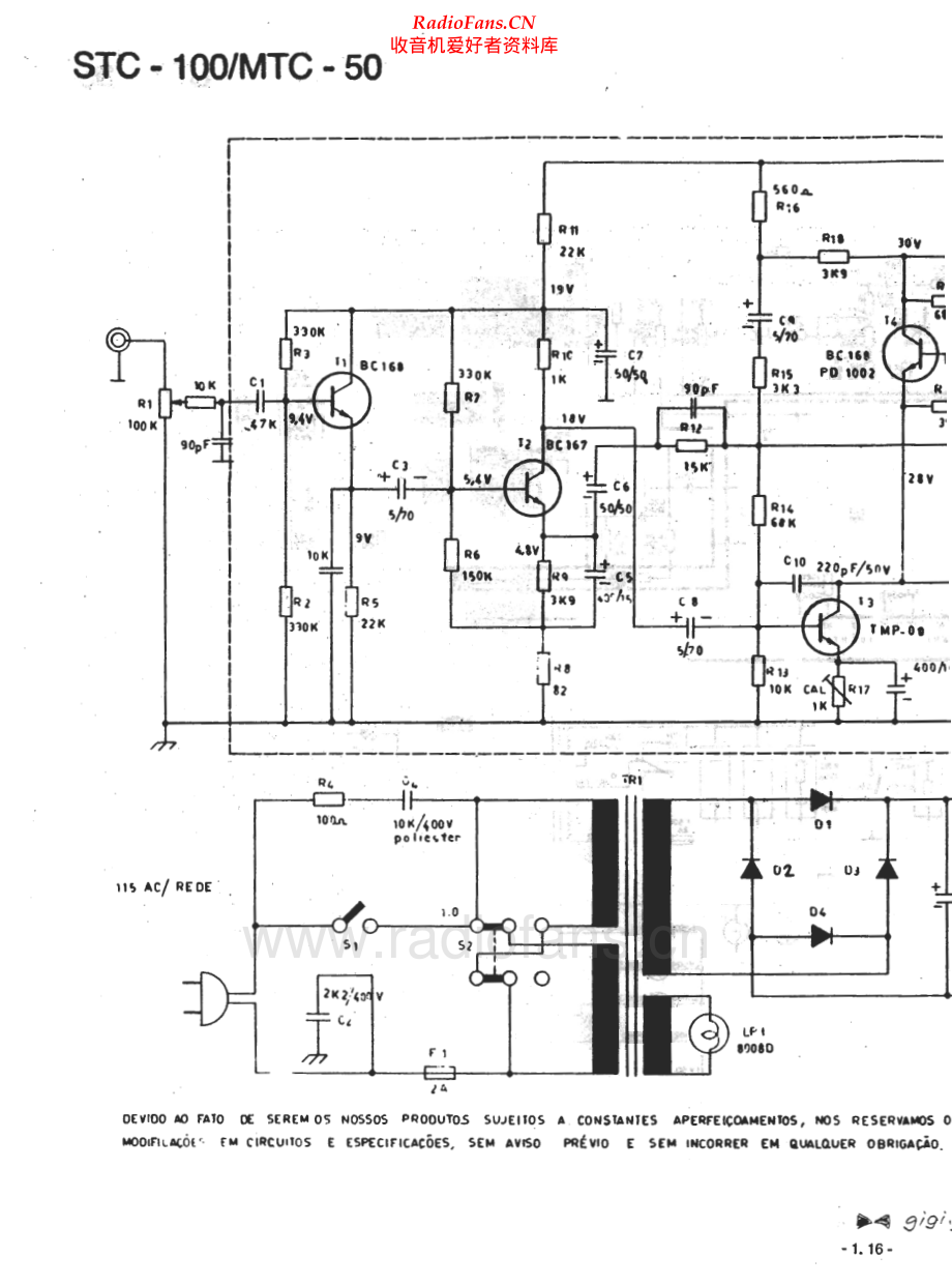 Gradiente-STC100-int-sch维修电路原理图.pdf_第1页