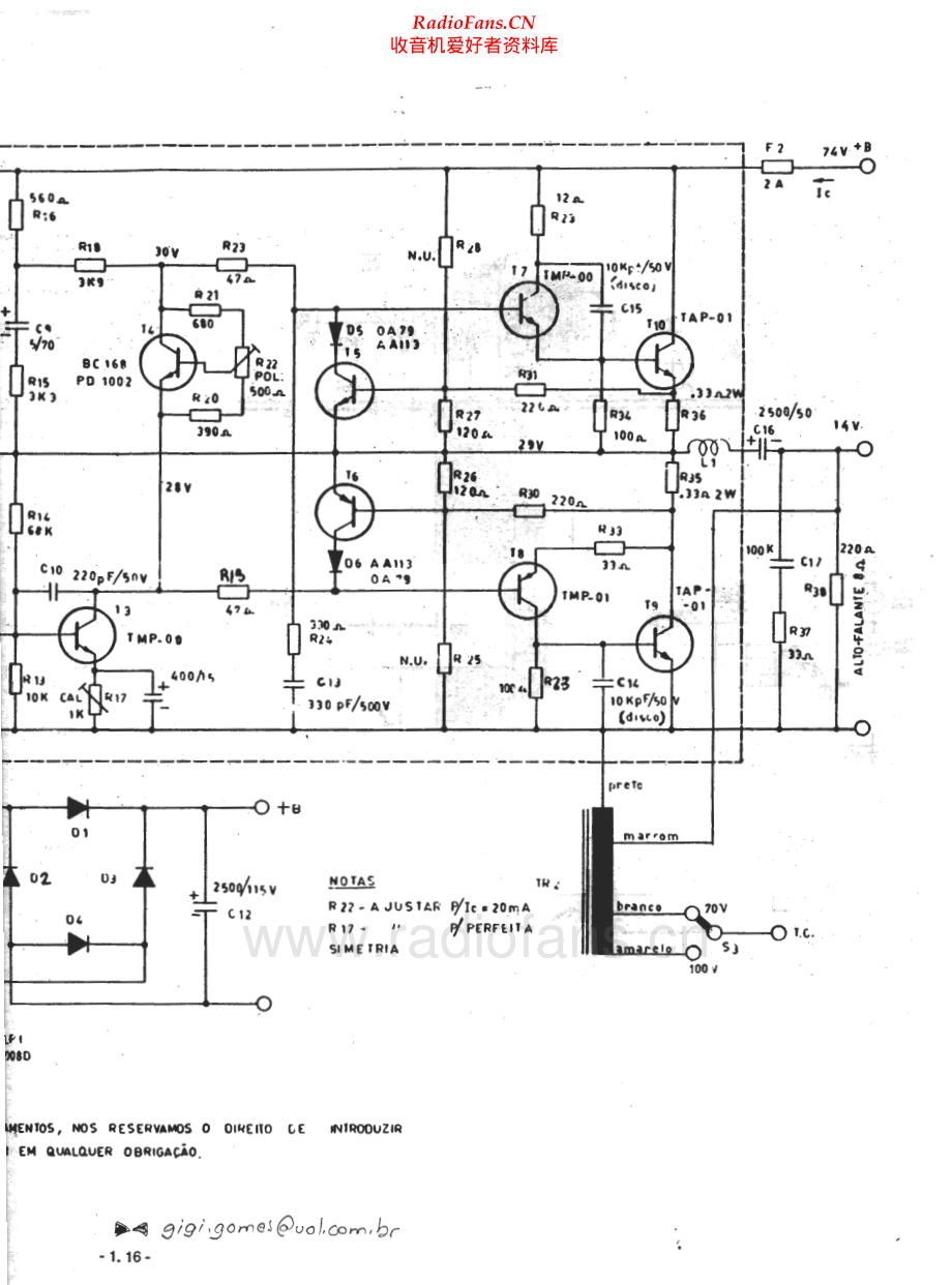 Gradiente-STC100-int-sch维修电路原理图.pdf_第2页