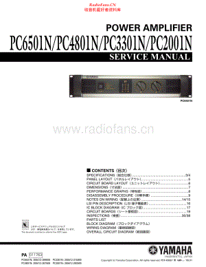 Yamaha-PC6501N-pwr-sm2 维修电路原理图.pdf
