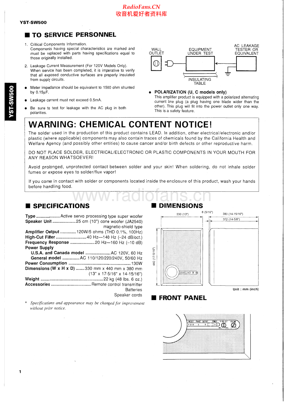 Yamaha-YSTSW500-sub-sm 维修电路原理图.pdf_第2页