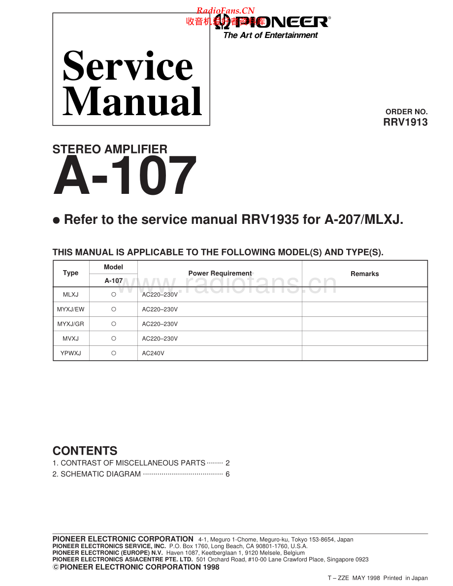 Pioneer-A107-int-sm 维修电路原理图.pdf_第1页