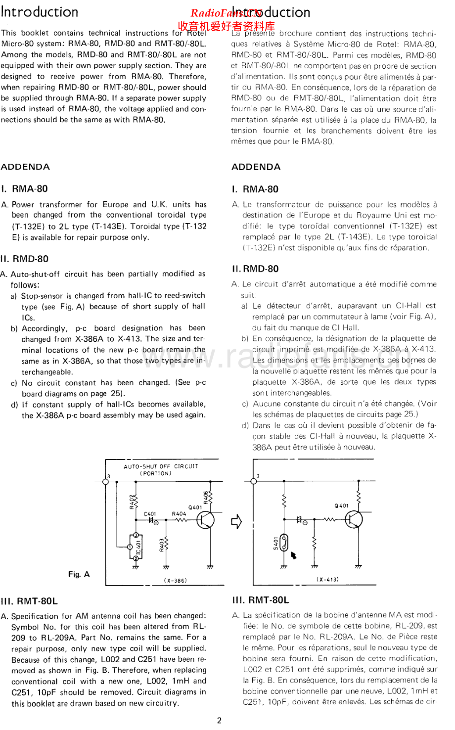 Rotel-RMA80-int-sm 维修电路原理图.pdf_第2页