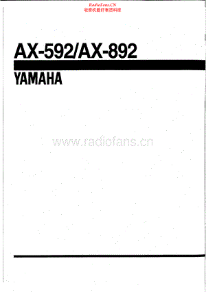 Yamaha-AX592-int-sm(1) 维修电路原理图.pdf