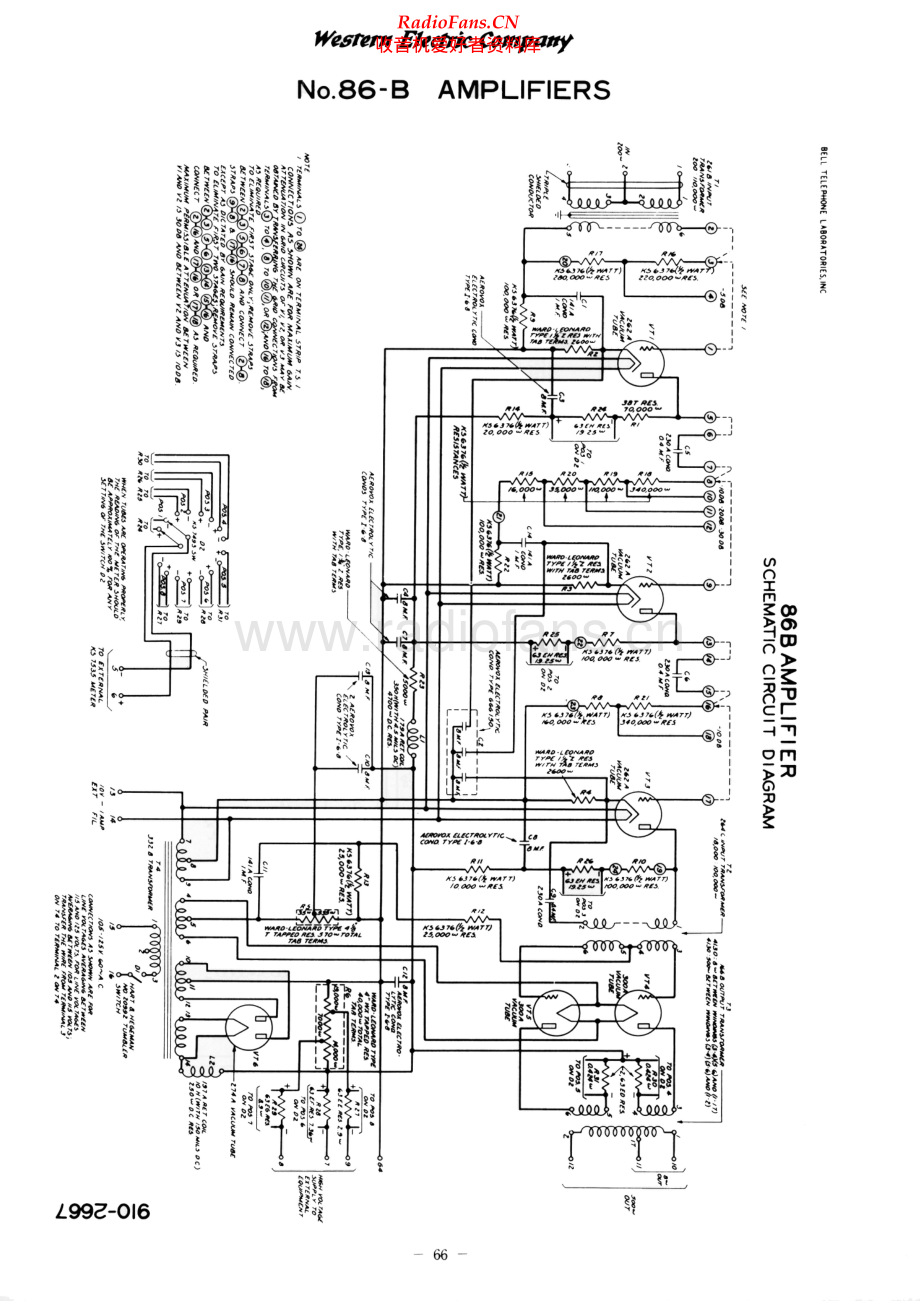 WesternElectric-A86A-amp-sch 维修电路原理图.pdf_第2页