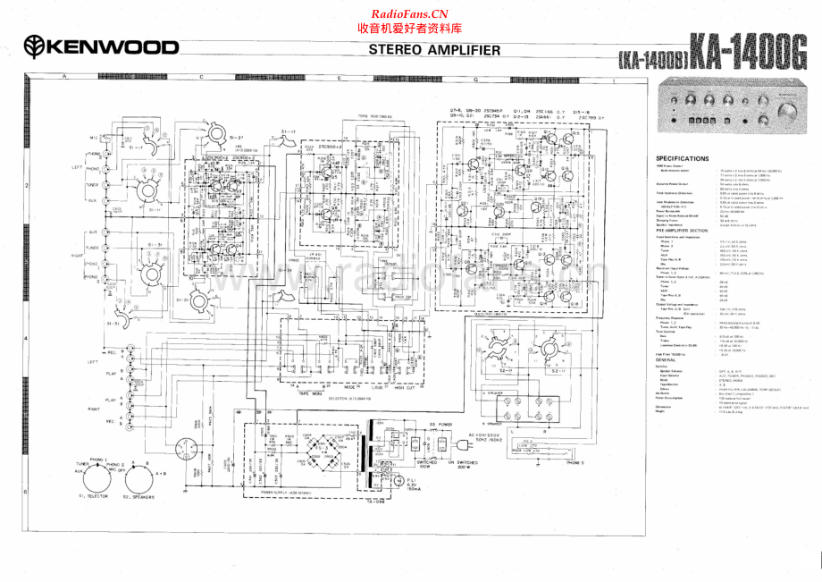 Kenwood-KA1400G-int-sch 维修电路原理图.pdf_第1页